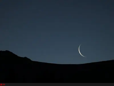 شنبه عید سعید فطر است