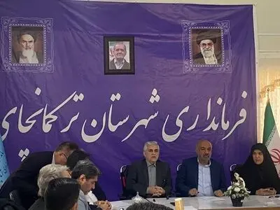 اخذ مجوز استخدام ۷۵۰ نفر / نیاز فوری جمعیت 22 هزار نفری ترکمنچای به درمانگاه تامین اجتماعی
