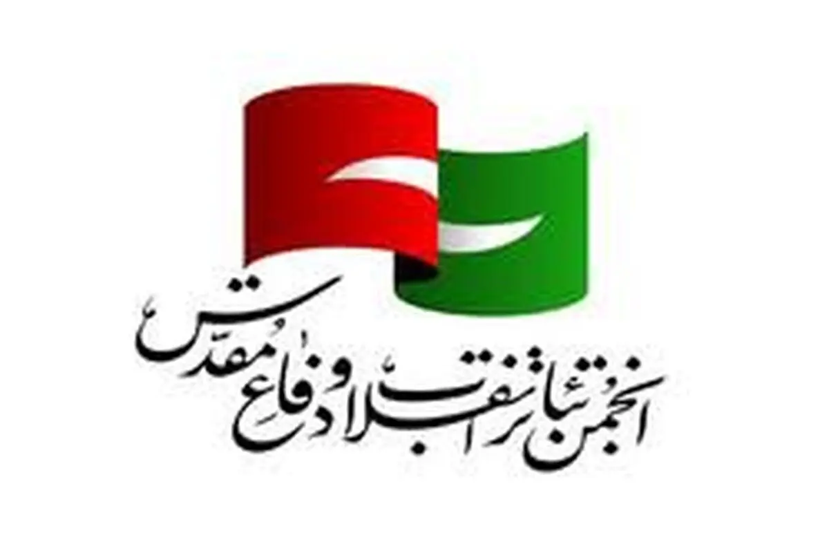 پیام تبریک انجمن تئاتر انقلاب و دفاع مقدس برای روز خبرنگار