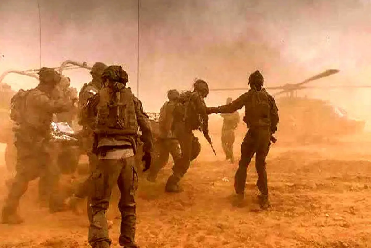 Israel raids southern Syria again