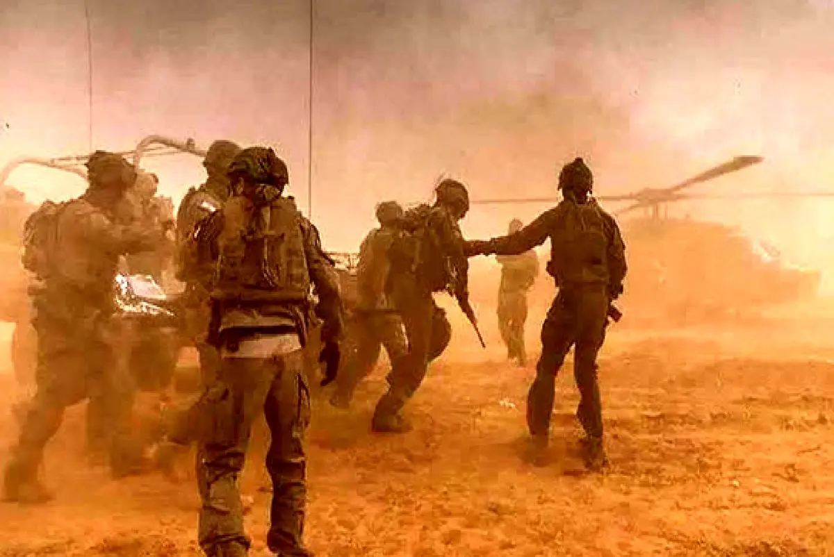 Israel raids southern Syria again