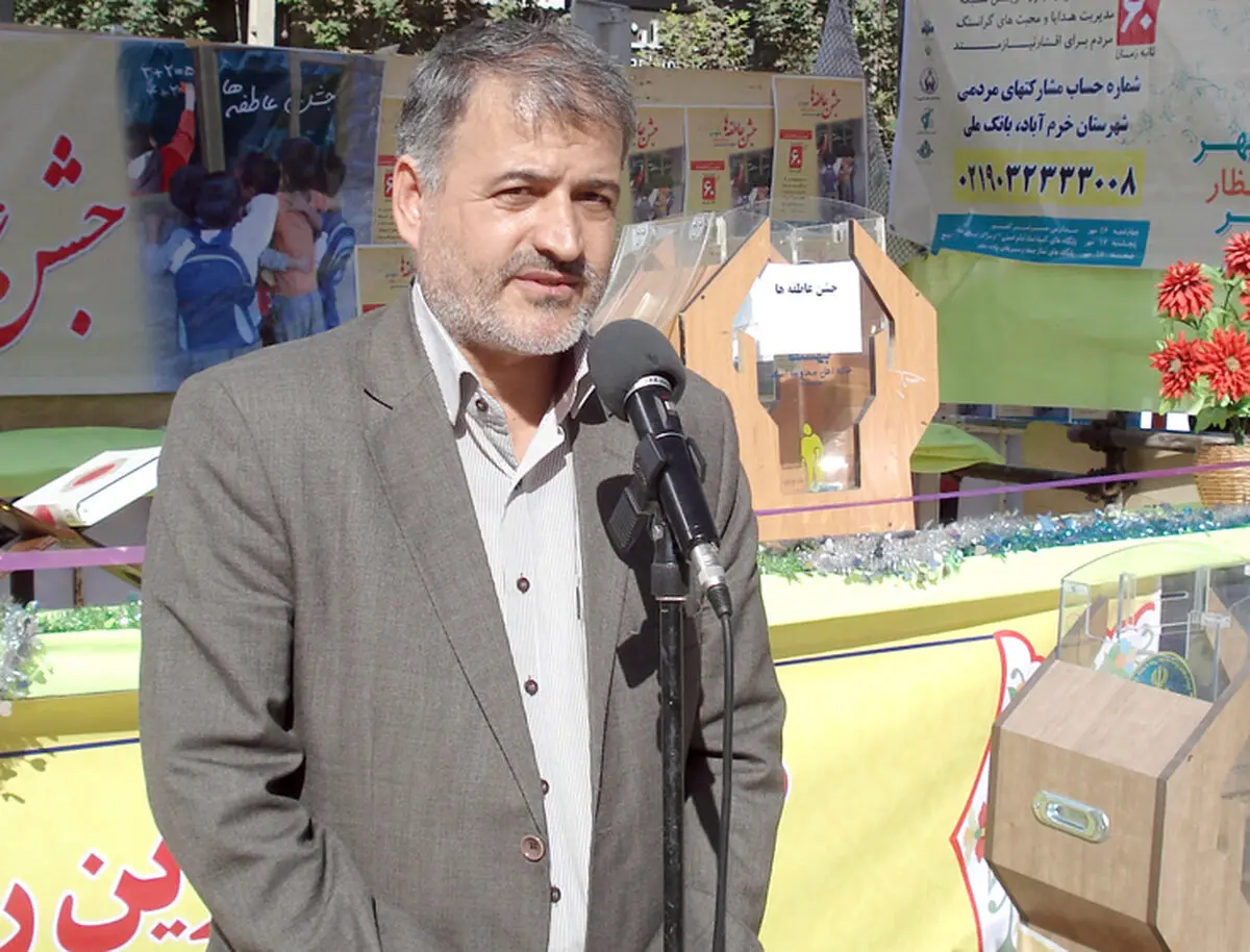 بیش از سه هزار طرح اشتغال‌زایی در لرستان، پارسال اجرایی شد