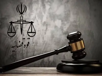 مسائل زیست‌محیطی از اصلی‌ترین مشکلات استان مرکزی است / دادگاه‌ صلح یک نهاد نوظهور در قوه قضاییه است 