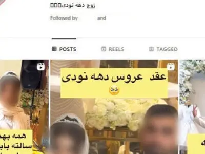 جنجال پیج زوج دهه نودی؛ القای کودک همسری یا جذب فالوئر