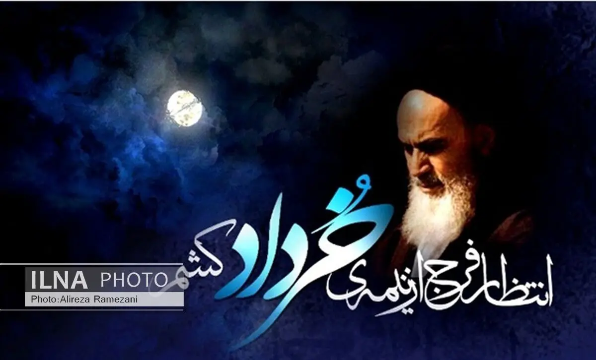  اندیشه های امام راحل در جامعه تبیین شود