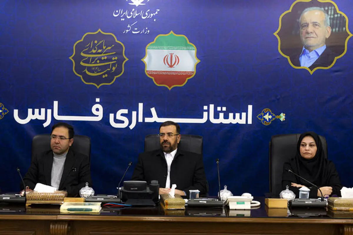  برخورد قانونی با هرگونه سوءاستفاده از اراضی توسط سازمان‌ها 