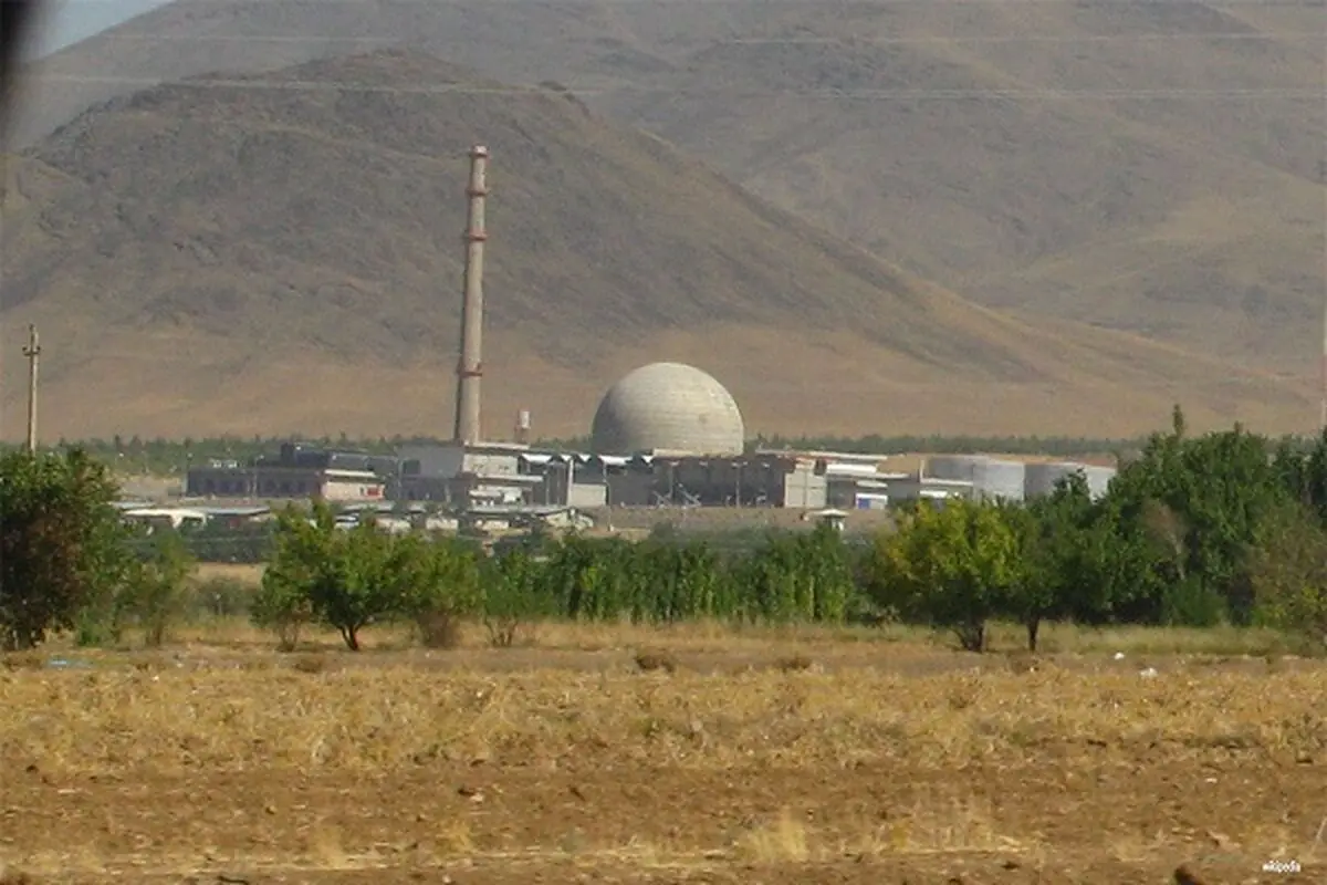 Iran to further scale back compliance with nuclear deal