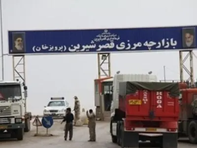 فعالیت بازارچه‌های مرزی " پرویزخان " و " خسروی " در تعطیلات عید فطر
