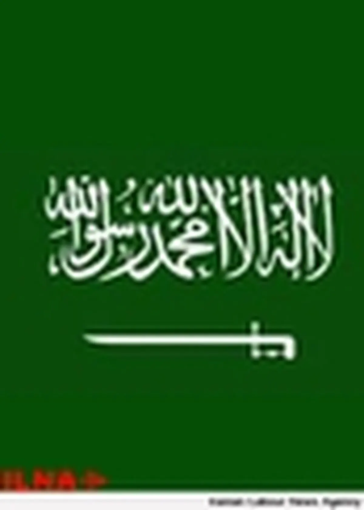 ۱۱کارگر خارجی قربانی آتش سوزی در عربستان شدند