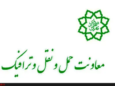 افتتاح اولین زیرگذر روباز تهران تا پایان سال 