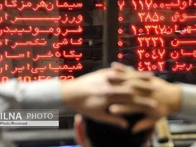 بورس پس از استراحت وارد فاز نوسانی می‌شود/ سهام‌داران تازه وارد صبور باشند/جایی برای مهاجرت نقدینگی از بورس وجود ندارد 