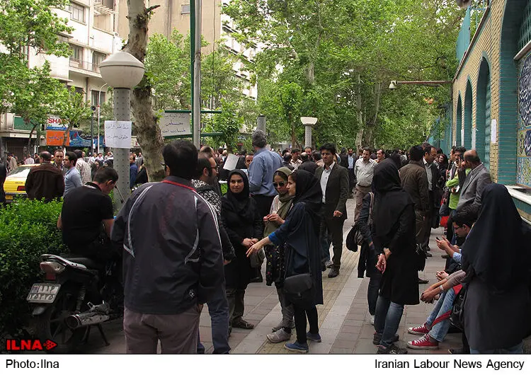 گالری