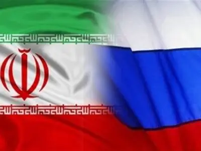 زیادة حجم التبادل التجاری بین روسیا وإیران إلى 1.4 ملیار دولار