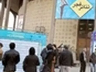 معرفی نمایش‌های بخش بین‌الملل جشنواره تئاتر فجر