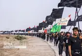 اربعین‌نامه منتشر شد