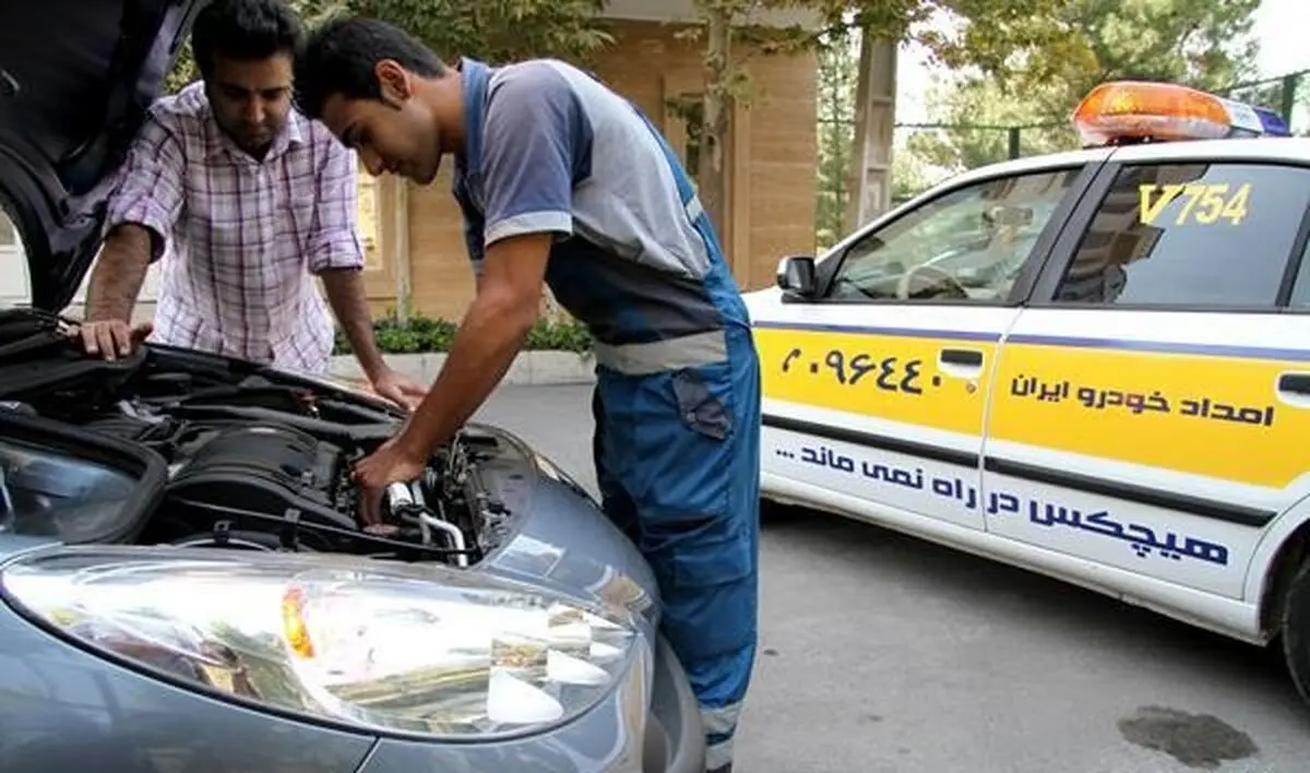۷ ترفند برای کنترل هزینه‌های خودرو