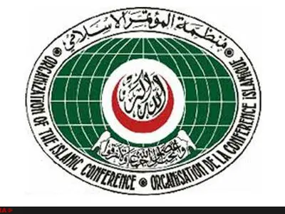 منظمة التعاون الاسلامي: اغتيال هنية انتهاك للسيادة الايرانية