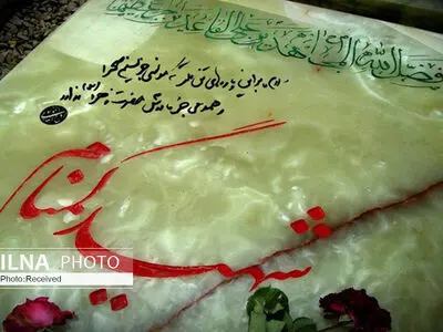 استان قزوین فردا میزبان شهید گمنام می شود