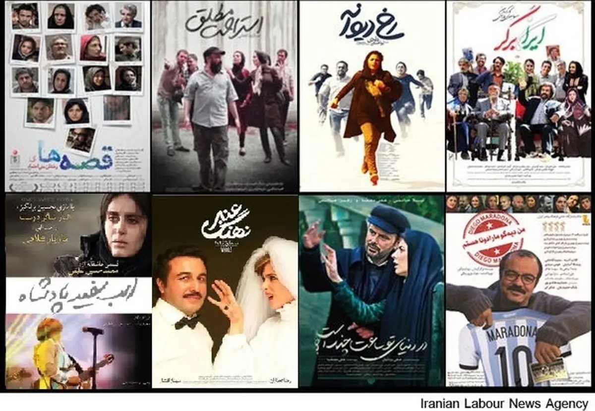 "قصهها" در آستانهی میلیادری شدن/ شکستِ "دیهگو" در جذبِ مخاطب