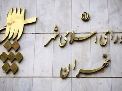 تخفیف ۲ هزار و ۷۰۰ میلیارد تومانی به سازندگان در شمال شهر فقط در دو ماه