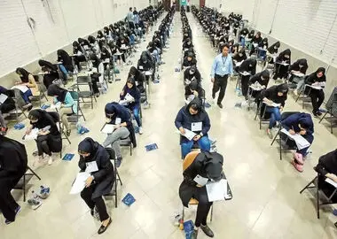 اسامی نفرات برتر کنکور ۱۴۰۵ اعلام شد