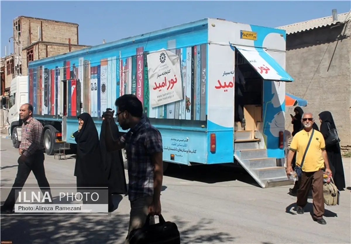 خدمترسانی به مناطق روستایی با بزرگترین کتابخانه کانتینری سیار در کشور