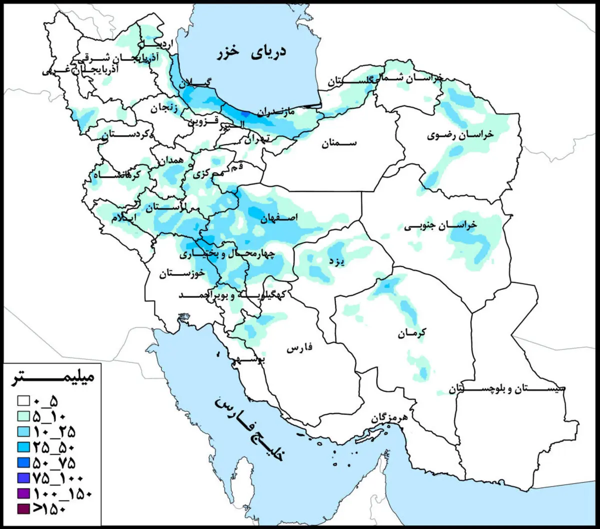 پرباران‌ترین حوضه‌های آبریز کشور در هفته جاری