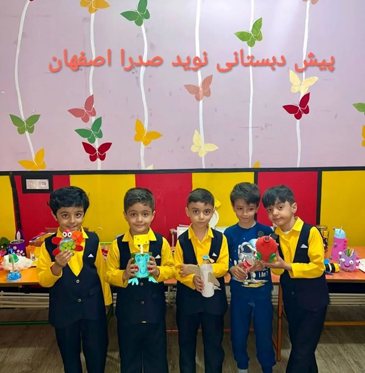 اهداف یازدهگانه پیشدبستانی برای رشد همهجانبه کودک