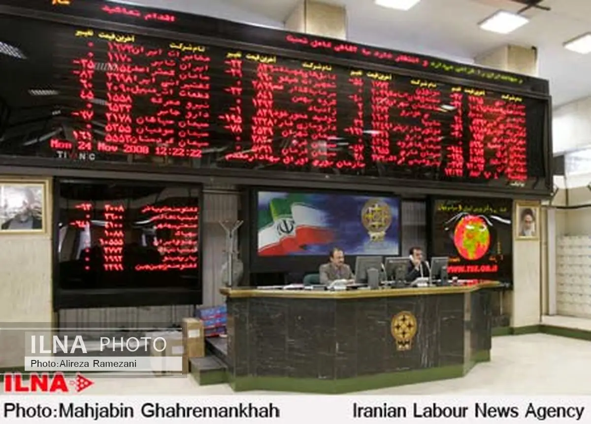 ریزش 412 واحدی شاخص بورس