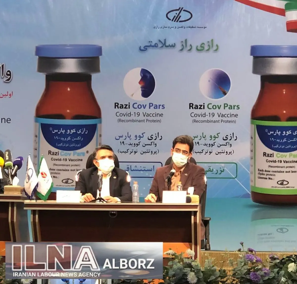واکسن رازی کووپارس در ۳ دوز، سیستم ایمنی بدن را بالا می‌برد 