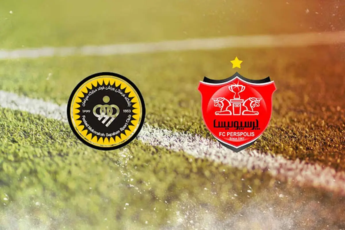 سپاهان پرونده بازی با پرسپولیس را به CAS می‌برد