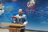 ثبت‌نام هزار و ۲۶۵ داوطلب انتخابات مجلس یازدهم/ تنها ۹ درصد سهم داوطلبان زن