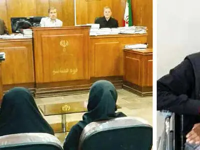 دام شیطانی برای زنان  به شیوه خفاش شب