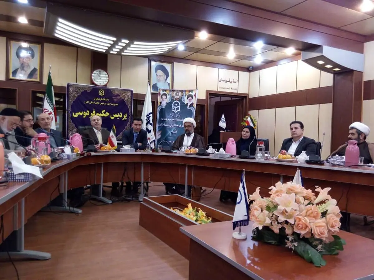جانمایی دانشگاه فرهنگیان در اسرع وقت تعیین تکلیف می شود