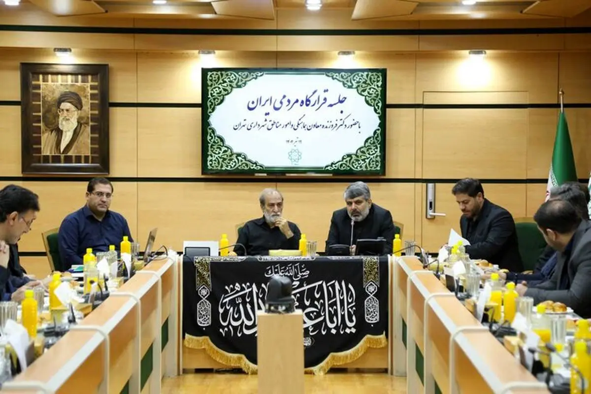 حمایت عملی شهرداری تهران از آسیبدیدگان جنگ۱۲ روزه