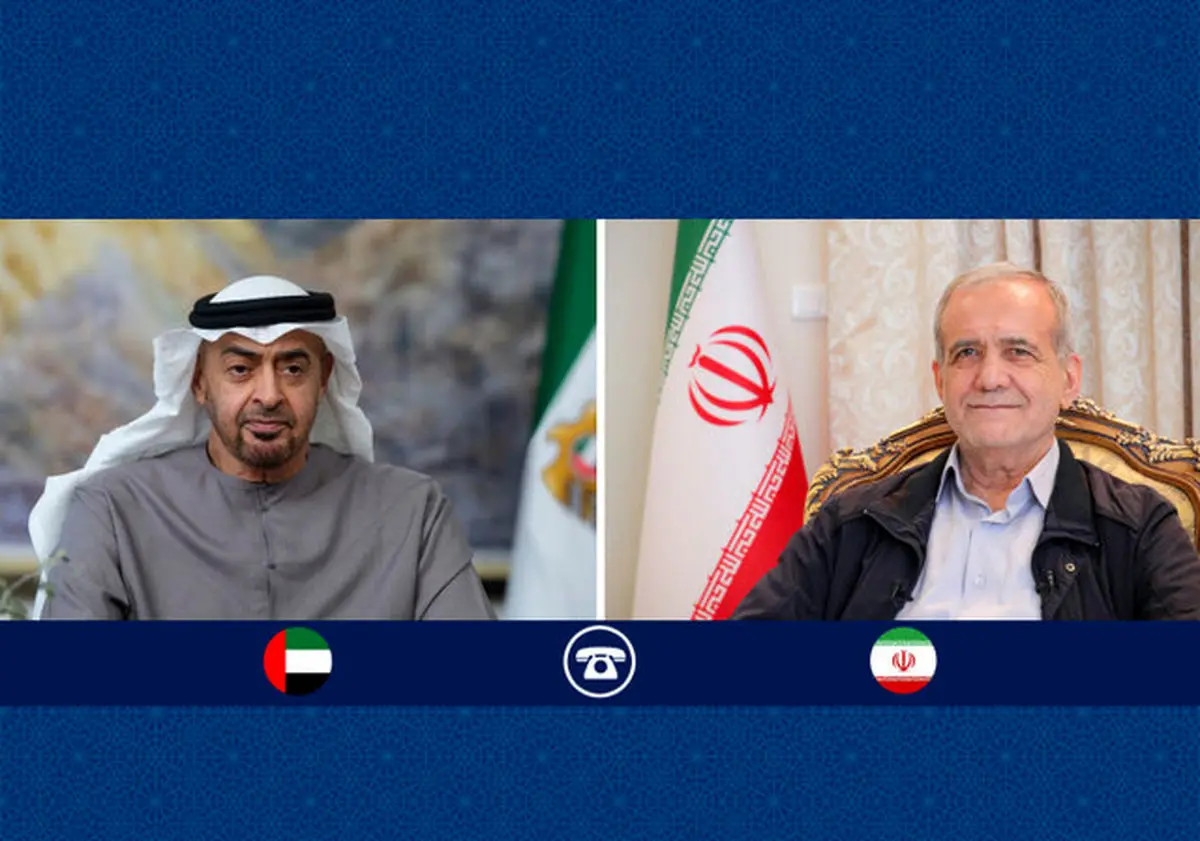 پزشکیان: امیدواریم برکات عید قربان زمینهساز برچیده شدن ناامنی از منطقه باشد
