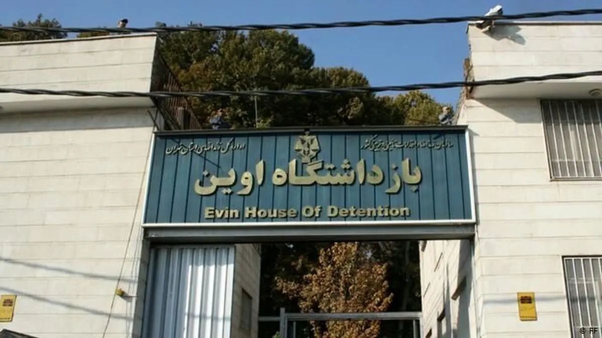 آغاز روند بازگشت مددجویان به زندان اوین در کمتر از یک ماه و نیم