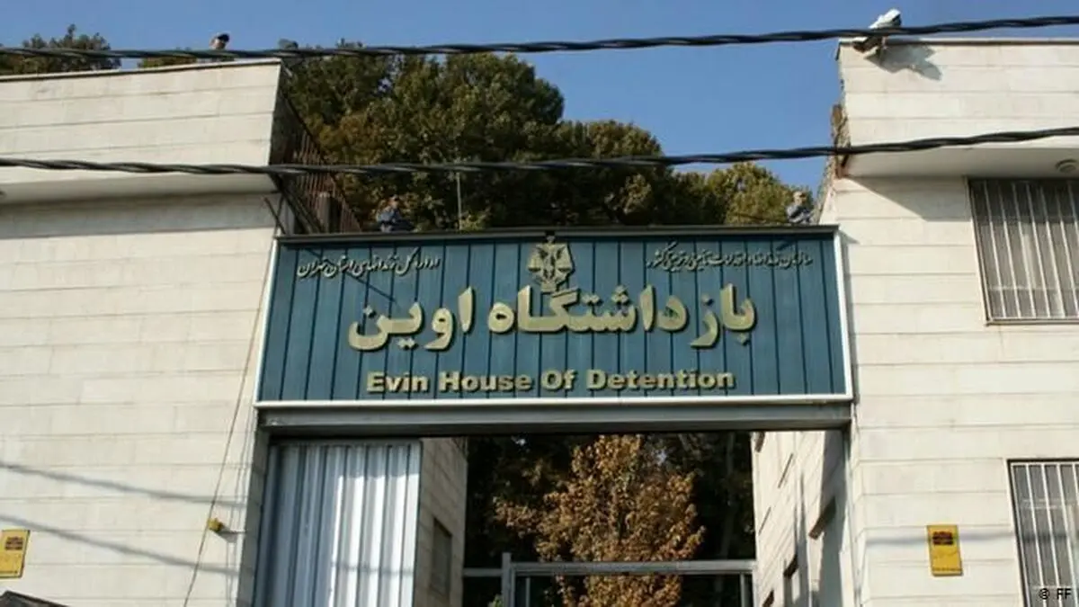 آغاز روند بازگشت مددجویان به زندان اوین در کمتر از یک ماه و نیم
