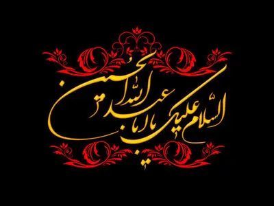 «نوای نینوا» در محرم رونمایی می‌شود/اجرای چند برنامه ویژه