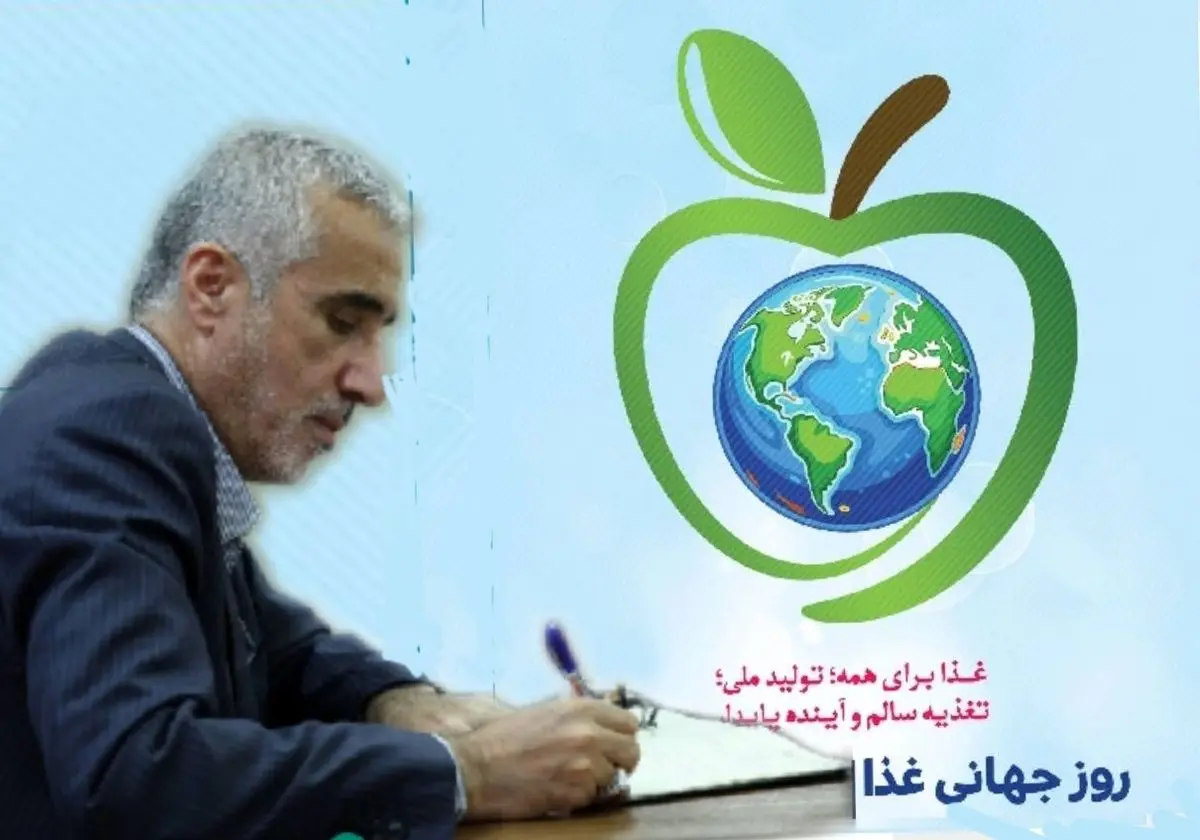 نقش فناوری و آگاهی در آینده تغذیه کشور