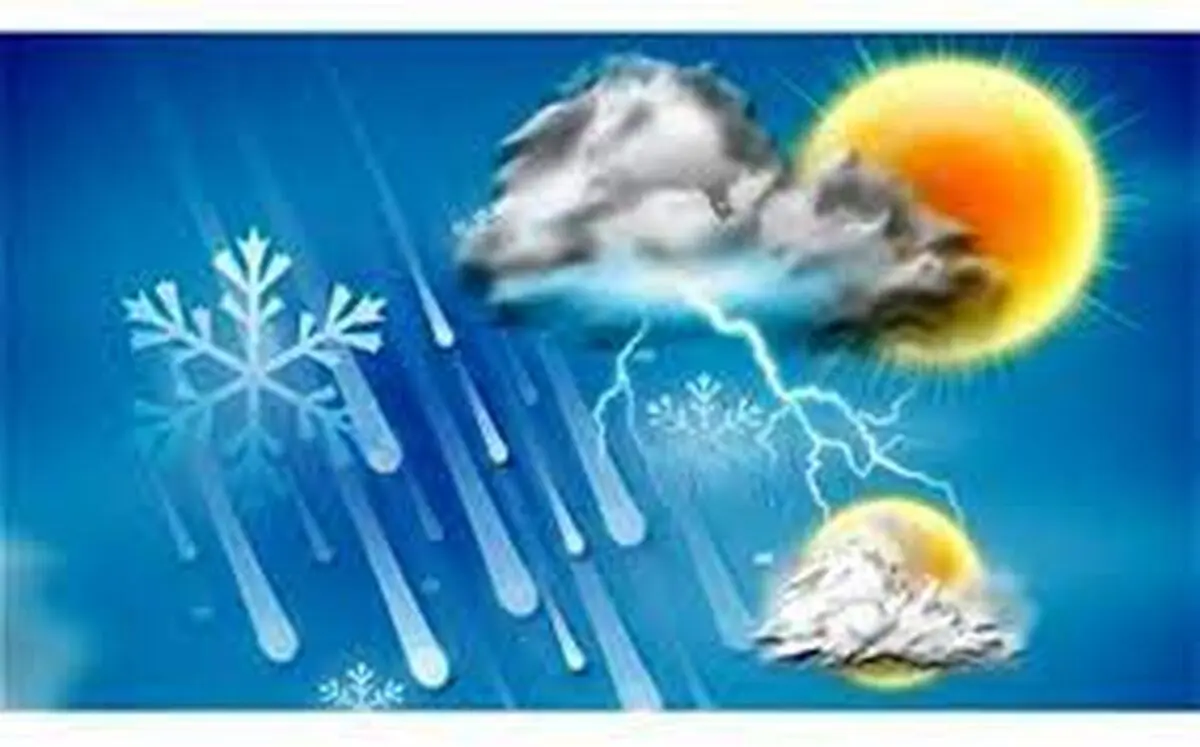 هوای مازندران تا آخر هفته نیمه‌ابری با بارش پراکنده همراه است