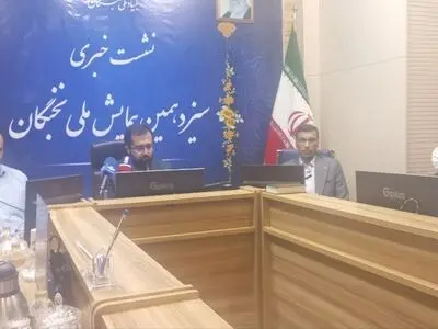 باید مشارکت نخبگان در حل مسائل کشور را محقق کنیم