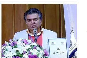 استاد شریف برنده جایزه معتبر «مقاله تأثیرگذار» IFA