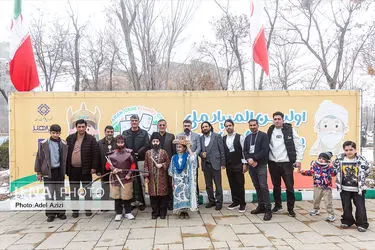 نخستین المپیاد ملی پیرایش و گریم کودکان در اراک ( استان مرکزی )