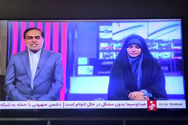 سحر امامی مجری صداوسیما به پخش زنده شبکه خبر بازگشت