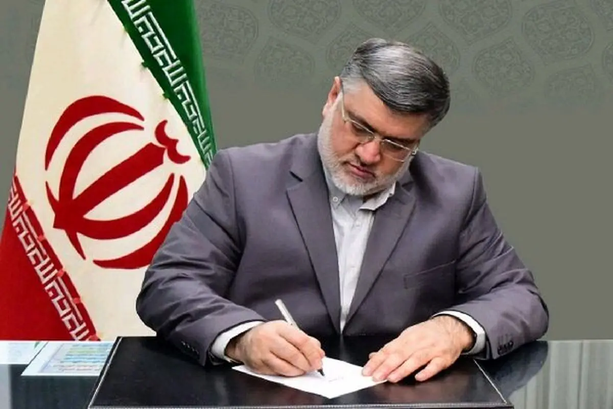 سرپرست مرکز امور اجتماعی استانداری تهران منصوب شد 

