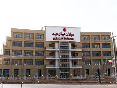 انتظار کارگران تعدیلی کارخانه«سبلان پارچه» برای بازگشت به کار 