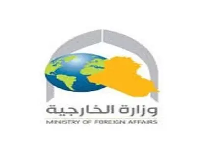 العراق یشجب رفع علم المثلیة فی بغداد 