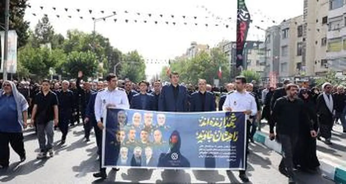 حضور مدیرعامل، اعضای هیأتمدیره، مدیران ارشد و کارکنان بانک توسعه صادرات ایران در آیین تشییع شهدای اقتدار