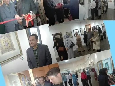 افتتاح جشنواره ملی نگارگری رضوی در البرز 
